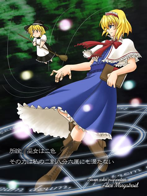 The Big ImageBoard TBIB Alice Margatroid Bad Id Bad Pixiv Id Bandaid Blonde Hair Blue Eyes