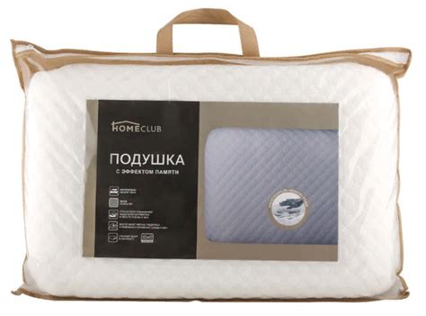 Анатомическая подушка 60x40 см, HomeClub LBD-R-01 - купить по низким ...