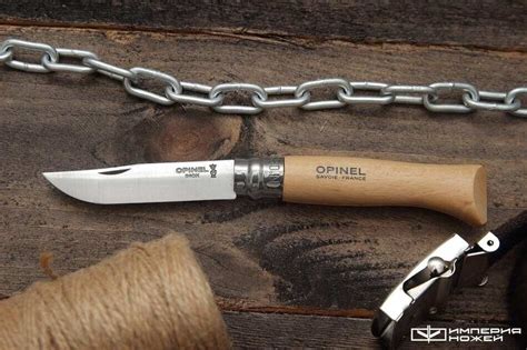 Нож Opinel №8, нержавеющая сталь, бук