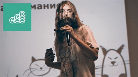 15x4 - 15 минут про криптоинвестирование - YouTube