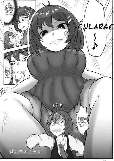 Pure Nomi One Hundred Nhentai Hentai Doujinshi And Manga