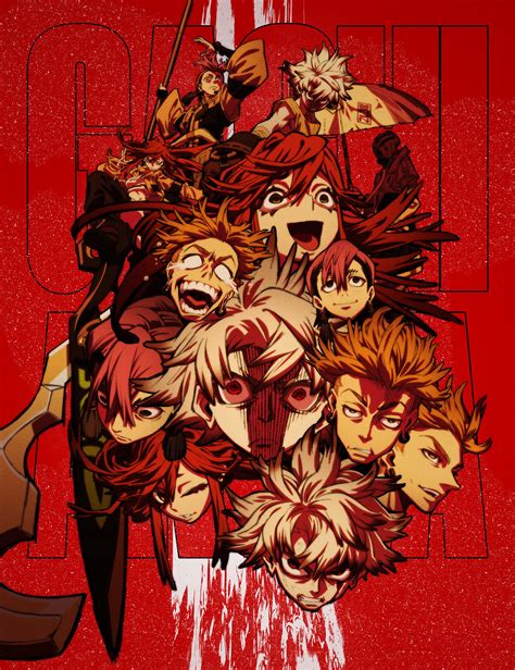 “GACHIAKUTA” Anime Official Site