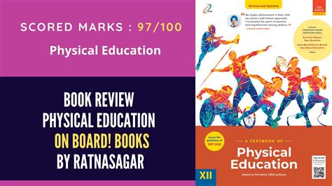 Ratna Sagar Physical Education Book Review By Students Book For For