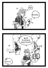 HUQU Kalina s secret store Goods cm Chinese Decensored AKwoL烤肉组 E Hentai Lo Fi