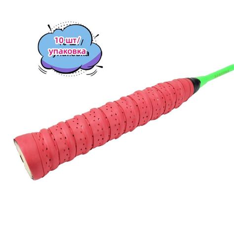 Аксессуары для тенниса - купить с доставкой по выгодным ценам в ...