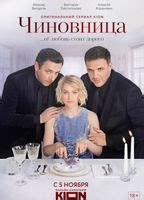 Polina Kutepova Nude Pics Videos Sex Tape