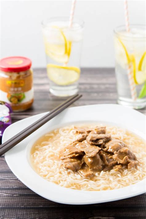 Hong Kong Style Beef Satay Noodle Soup The Missing Lokness Recipe Beef Satay Beef Dishes