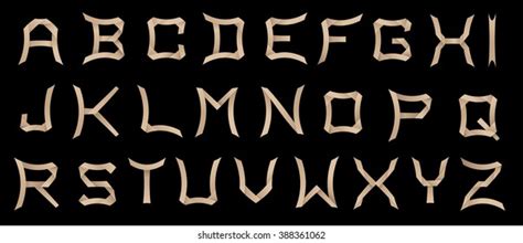 Cardboard Font Vector Illustration Stock Vector Royalty Free