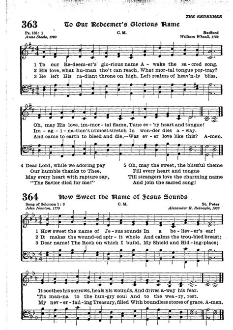 The Lutheran Hymnal How Sweet The Name Of Jesus Sounds Hymnary Org