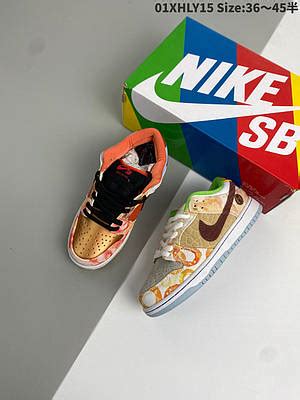 Найки данки - купити недорого на Prom.ua: ціни, акції та відгуки ...