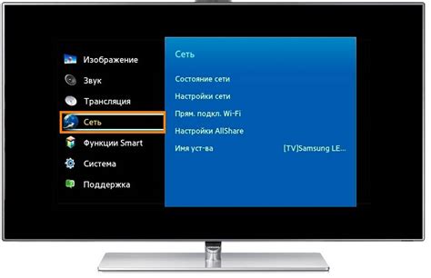 Как подключить ноутбук к телевизору xiaomi mi tv 4s через wifi