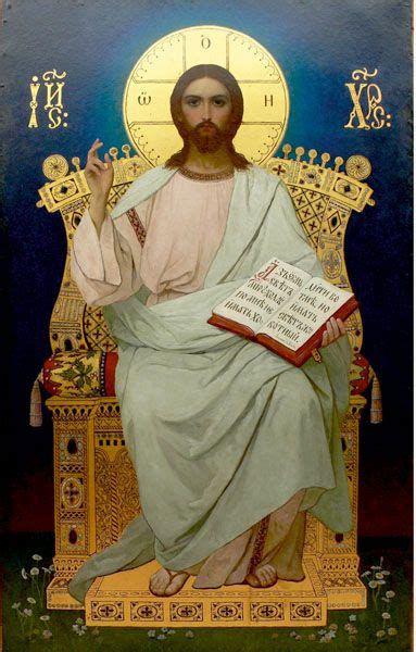 404 Not Found | 예수님