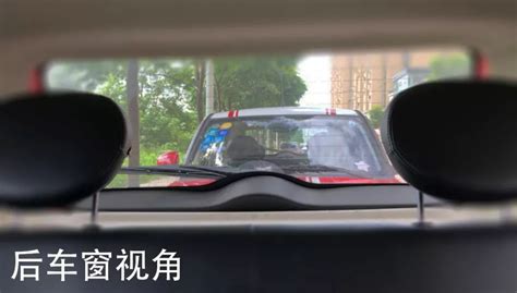 停车怎么判断前后车距离？看完你就懂了 搜狐汽车 搜狐网