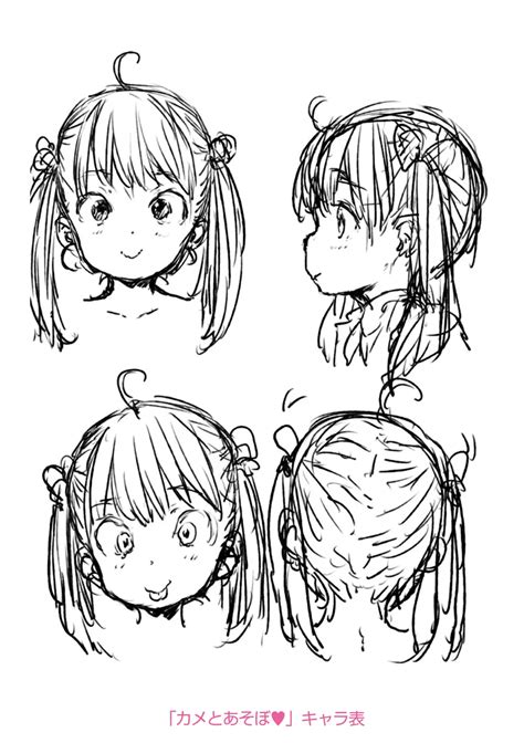 Loli To Asobo Page Nhentai Hentai Doujinshi And Manga