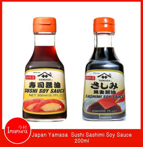 Yamasa Sushi Sashimi Soy Sauce 200ml Lazada PH