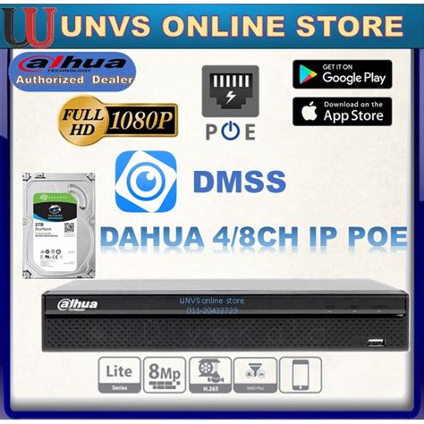 Dahua NVR IP POE 4/8 ช่อง 4CH/8CH IPPOE กล้องดิจิทัล (DVR สูงสุด 8MP ...