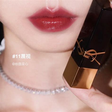 Ysl The Bold High Pigment Lipstick Nude Undisclosed Beauty Personal Care Face Makeup