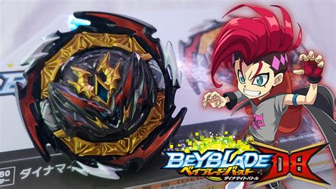 Dynamite Belial Nexus Venture 2 Booster Unboxing Review Beyblade