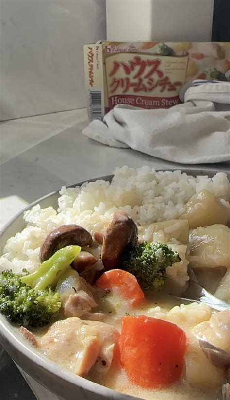 Japanese Cream Stew Cook With Dana
