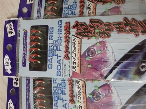 Сабики поводки с крючками готовые: 700 тг. - Аквариумистика Актау на Olx