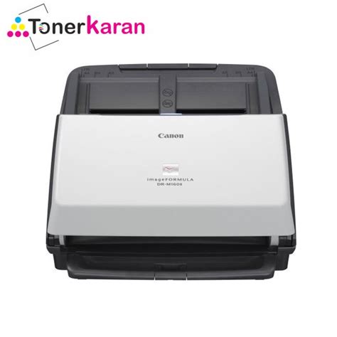 خرید و قیمت اسکنر بایگانی کانن مدل Canon DR M160II تونرکاران