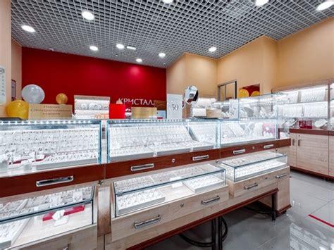 Ювелирный магазин «Кристалл» в ТРК ПИК в Санкт-Петербурге