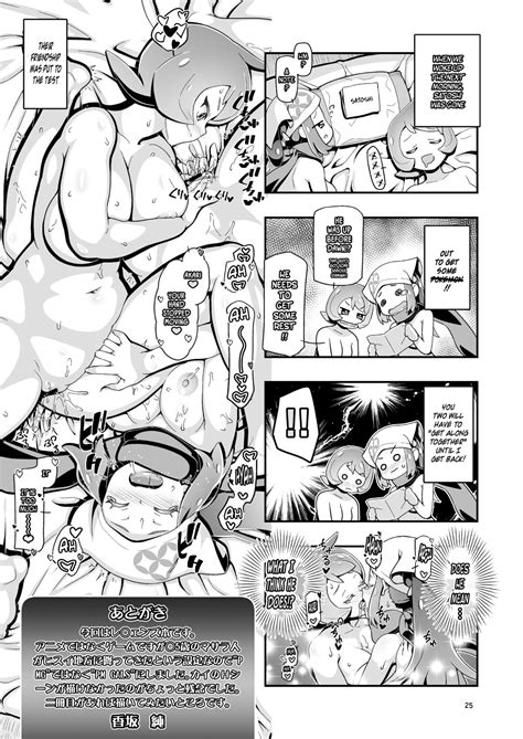 PM GALS LEGENDS Page 24 Nhentai Hentai Doujinshi And Manga