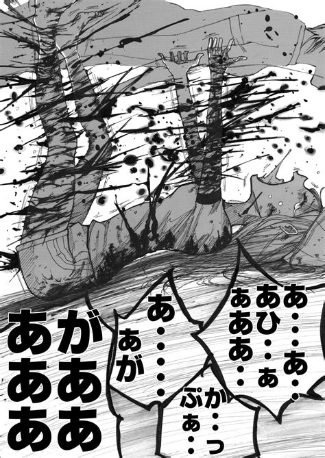 Sukusui Senshi Ryona Manga Vol Page Nhentai Hentai Doujinshi And Manga