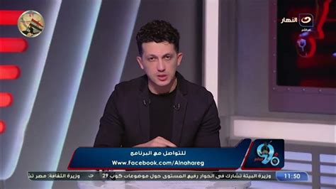 فرح جماهيركأمير هشام يوضح تفاصيل استعدادات الزمالك لدريمزويعلق عودة