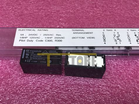 10PCS F1CA012V FTR-F1CA012V original New Best 7A 12VDC 270Ohm Through ...