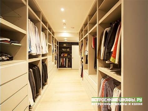 Высокие шкафы в гардеробную комнату с выдвижными ящиками - Пример ...