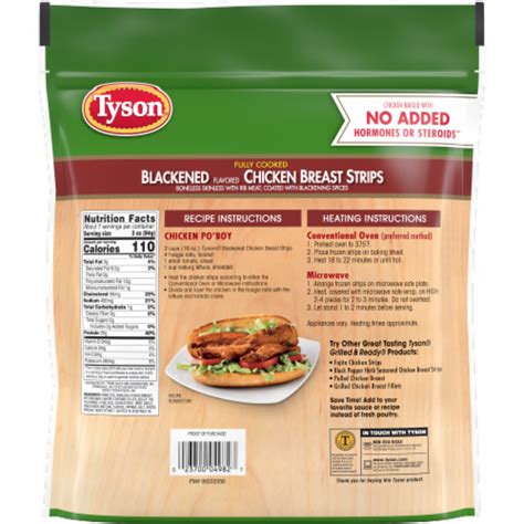 Tyson® Frozen Fully Cooked Chicken Breast Strips 20 Oz Kroger