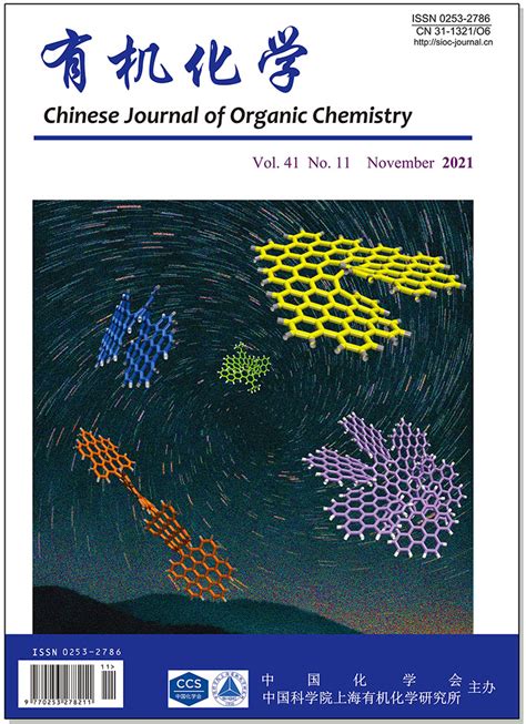 Publications-The Wang Group