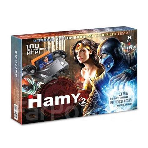 Sega - Dendy "Hamy" 2 (100-in-1) магазин приставкин на спортивной ...