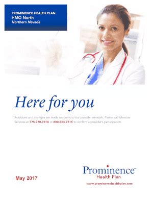 Fillable Online Prominence HealthFirst HMO POS Network PDF Fax Email