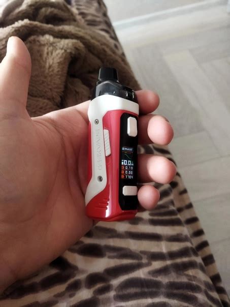 продам аегис буст 2 состояние ближе к идеалу фулл комплект цена 1500 ...