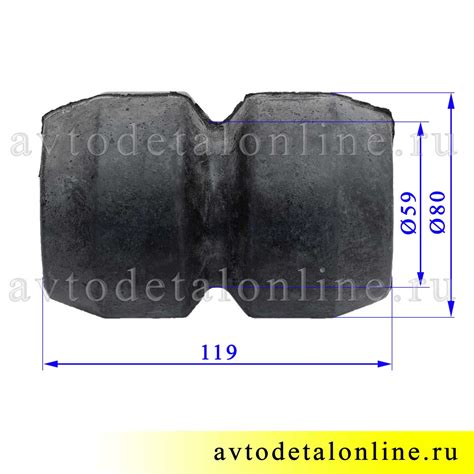 Буфер передний 14-2912622 как отбойник УАЗ Патриот заднего моста