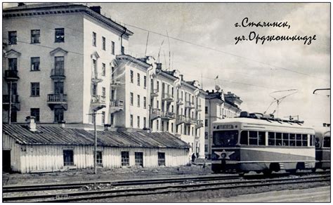 Новокузнецк, КТМ-1 № 24; Новокузнецк — Исторические фотографии — Фото ...