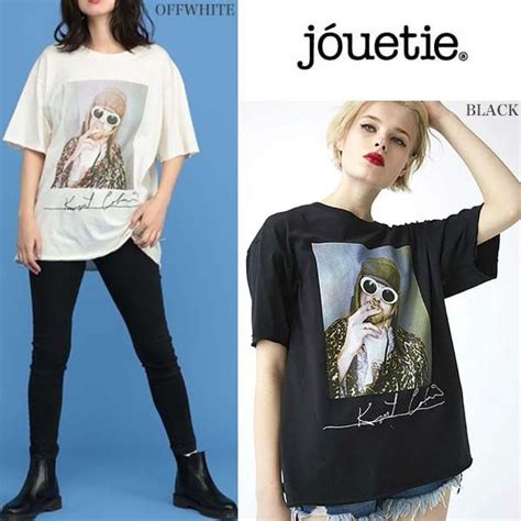 jouetie