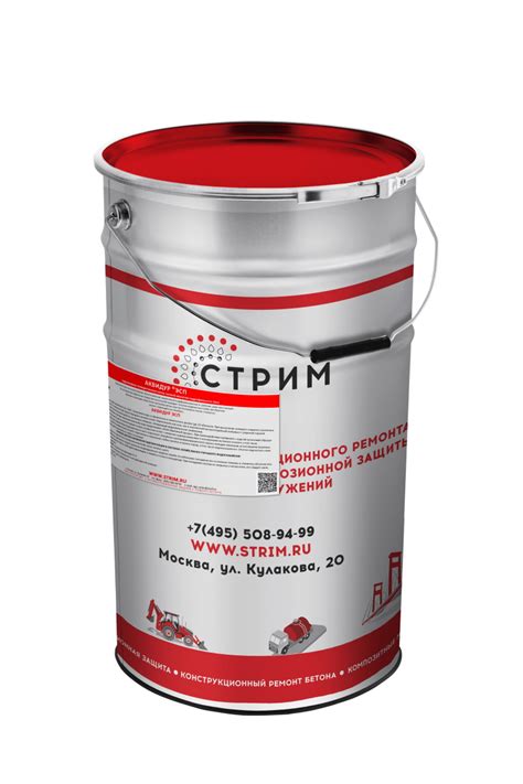 Инъекционные полиуретановые влагоотверждаемые смолы. Аквидур ЭС-П.