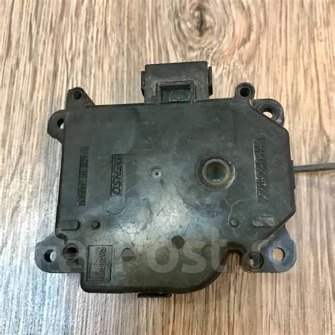 Сервопривод заслонок печки 063700-7040 Оригинал купить во Владивостоке ...