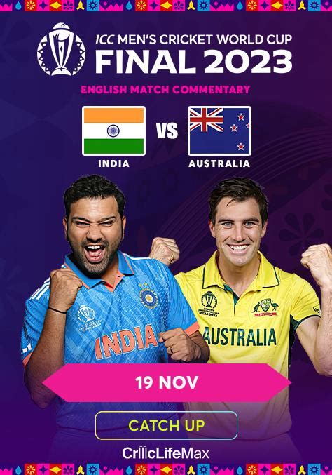 Watch Icc Cricket World Cup 2023 Final India Vs Australia Catch Up