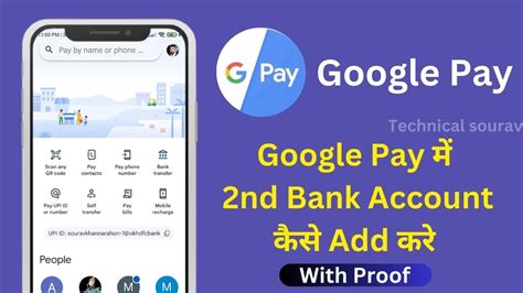 How To Add Nd Bank Account In Google Pay Add Bank Account In Gpay