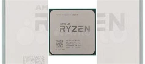 Amd ryzen 5 2600x купить в Калининграде | Электроника | Авито