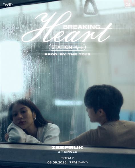 ZeePruk - Breaking Heart Station (สถานีอกหัก) Prod. by The TOYS
