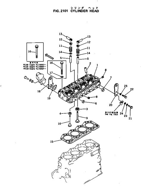 Komatsu CYLINDER HEAD ASS Y WITH VALVE