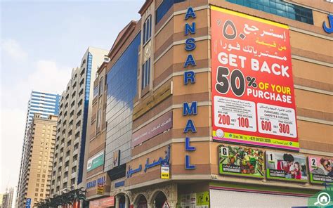 corniche madina building guide bayut
