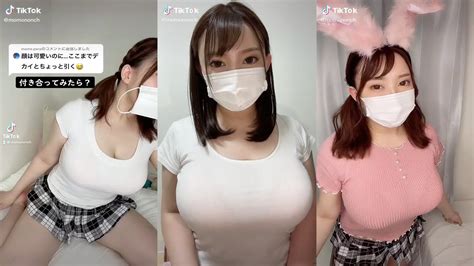 Hot Japanese Girls Boobs Challenge Tiktok Compilation Of Dancer Momononch Youtube