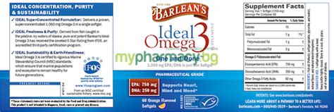 БАРЛИЙНС ИДЕАЛ ОМЕГА-3 / BARLEANS IDEAL OMEGA-3 Рибено масло капс. х 60