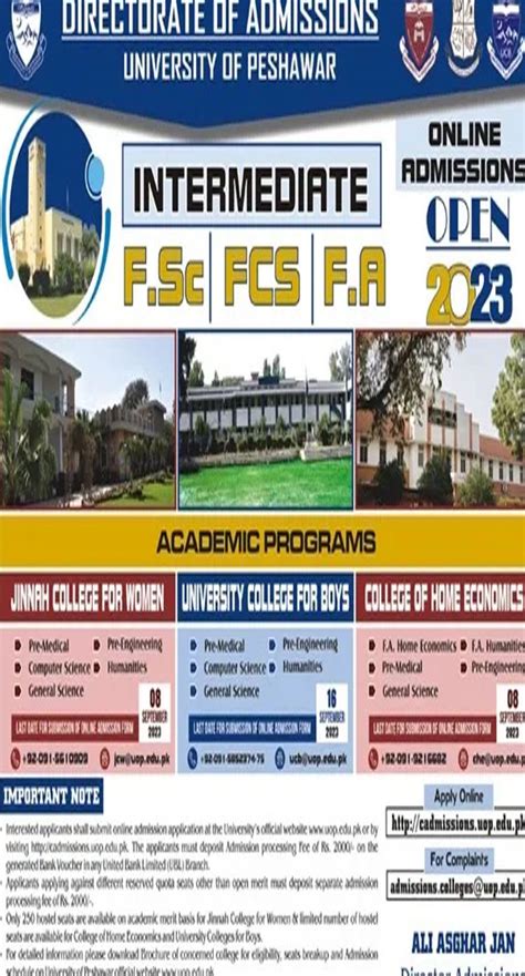 University College for Boys Peshawar Admission 2024